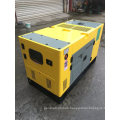 Yammar Small Portable Diesel Generator silent Type Good Price